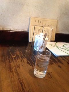 IMG_2013.jpg