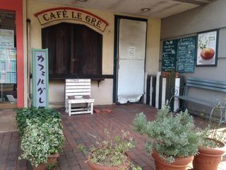 IMG_2091.jpg