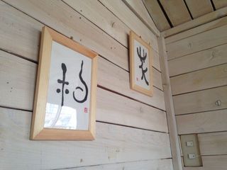 IMG_3293.jpg