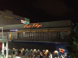 IMG_8661.jpg