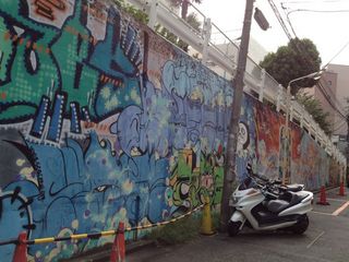 IMG_8712.jpg