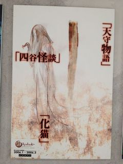 IMG_8718.jpg