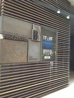IMG_8725.jpg