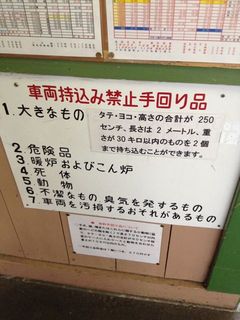 IMG_8748.jpg