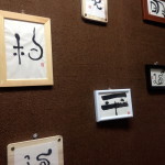 image-5.jpg