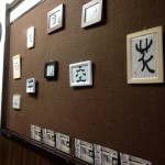image-6.jpg